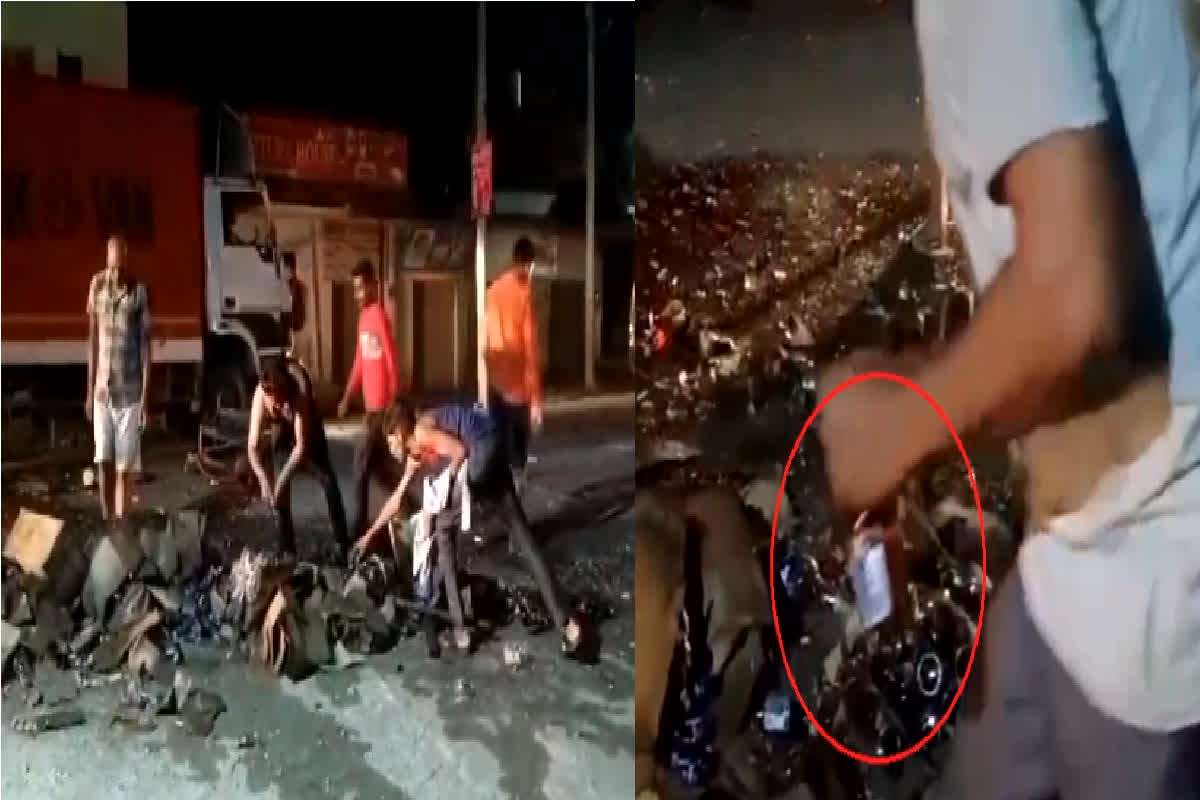 UP Viral Video : घायल ड्राइवर को अनदेखा कर शराब लूटने में लगे लोग, वीडियो देखकर आप भी हो जाएंगे हैरान