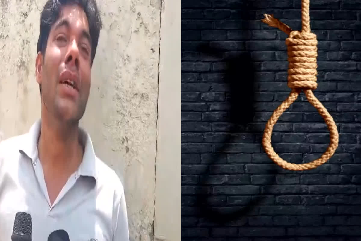 Youth dies in Police Custody: रूकने का नाम नहीं ले रहा पुलिस कस्टडी में मौतों का सिलसिला, फंदे से लटकता मिला युवक का शव