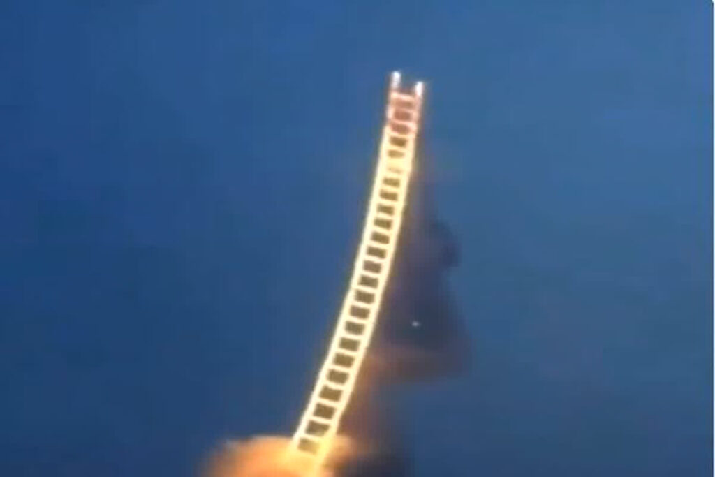 Swarg Ki Sidi Ka Video