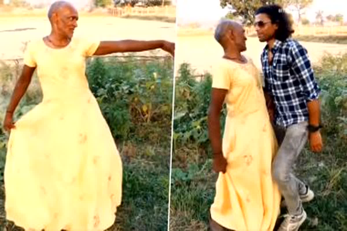 Viral Dance Video: बुजुर्ग ने लड़की बनकर ‘चुनरी-चुनरी’ गाने पर किया जोरदार डांस, देखते ही देखते वायरल हो गया वीडियो