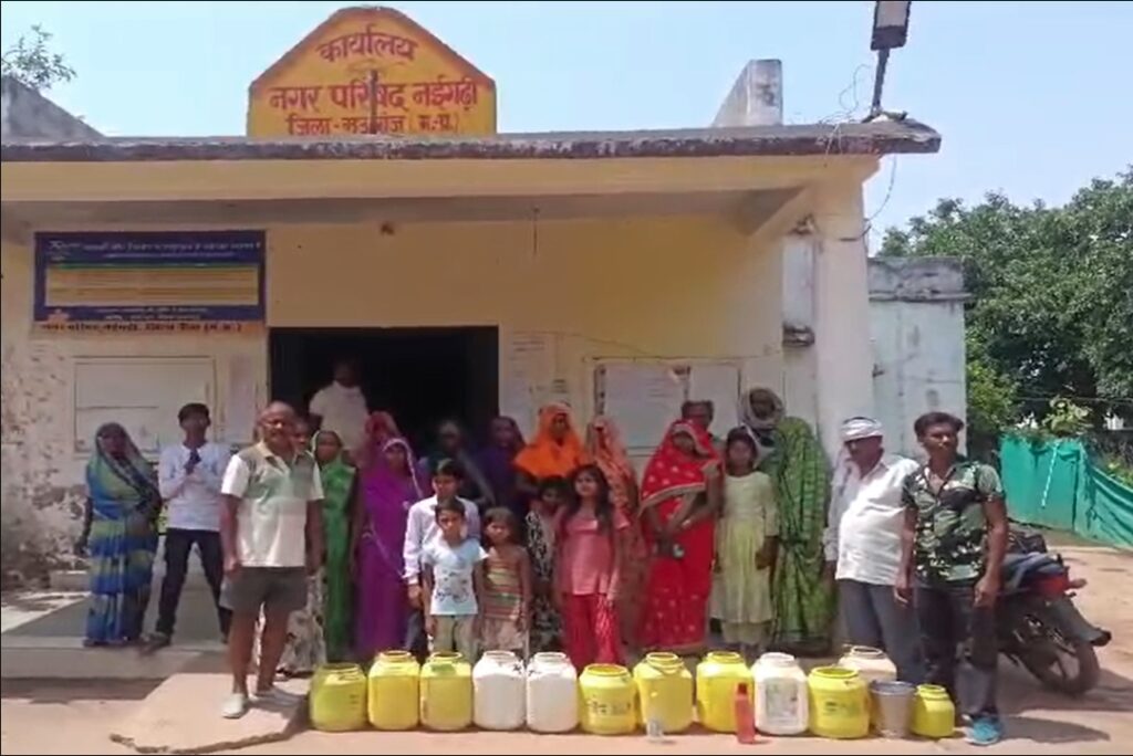 Water Problem in Mauganj