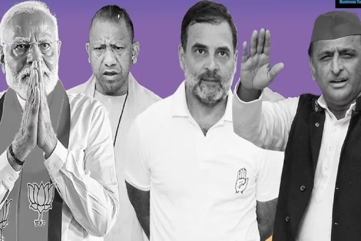 Lok Sabha Election Result 2024: इन राज्यों में डूब गई बीजेपी की नैय्या! पार्टी के नेताओं को भी नहीं था इतने बड़े नुकसान का अंदाजा