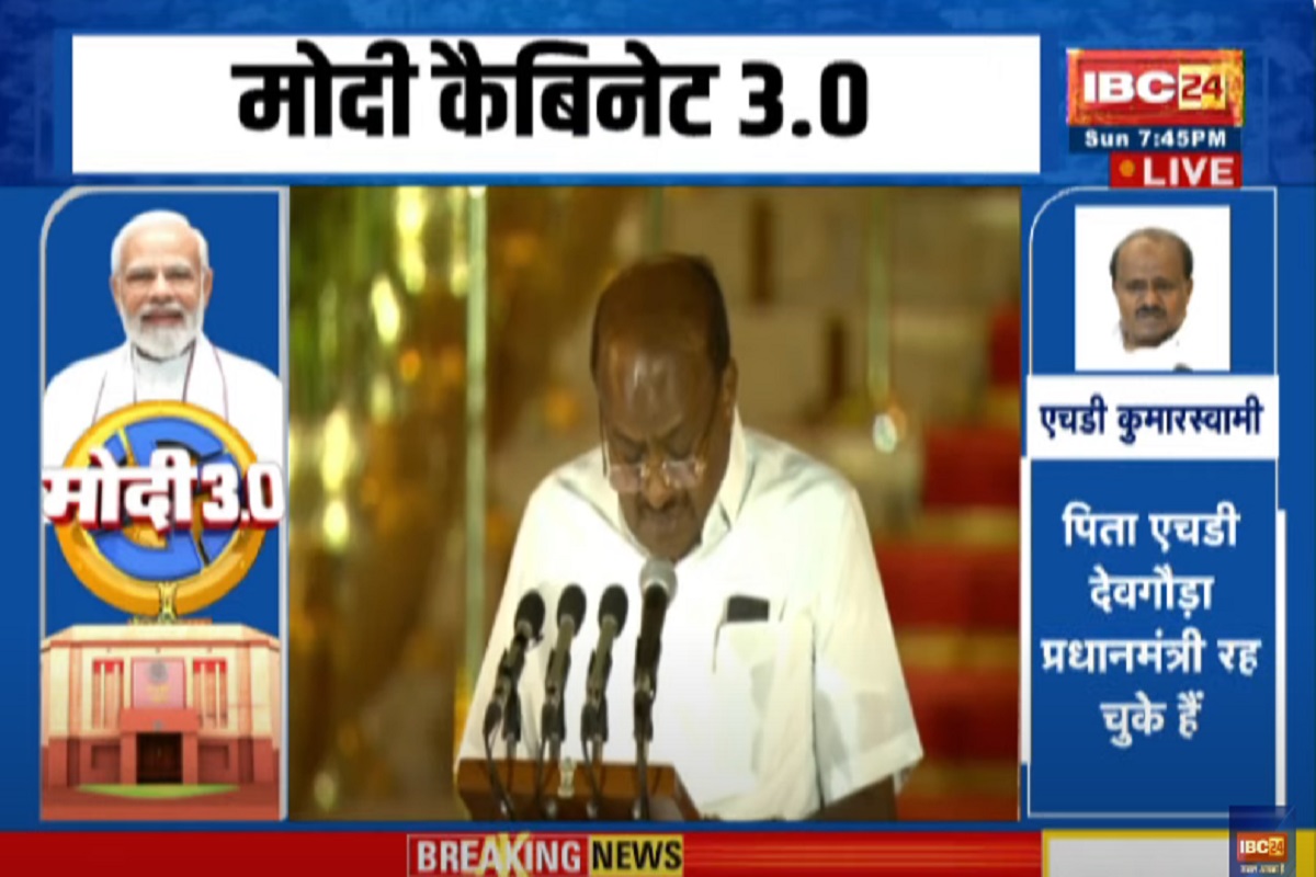 Modi Cabinet Shapath Grahan : जेडीएस नेता एचडी कुमार स्वामी ने अंग्रेजी तो पीयूष गोयल ने हिंदी में ली मंत्री पद की शपथ