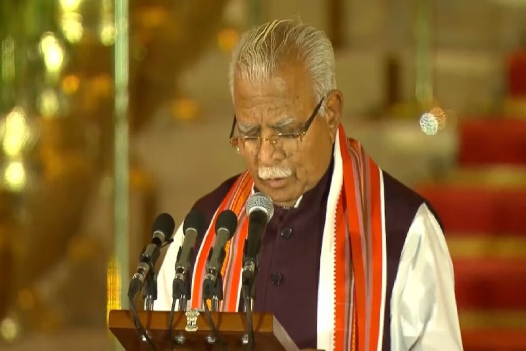 Modi Cabinet Shapath Grahan