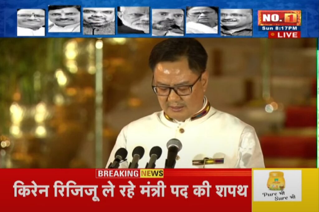 Modi Cabinet Shapath Grahan