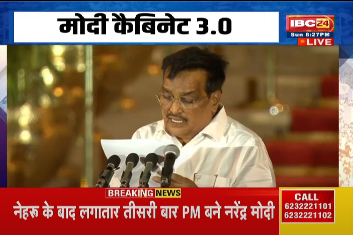 Modi Cabinet Shapath Grahan : सीआर पाटिल, इंद्रजीत सिंह, अर्जुन राम मेघवाल बने मंत्री, राष्ट्रपति ने दिलाई पद और गोपनीयता की शपथ