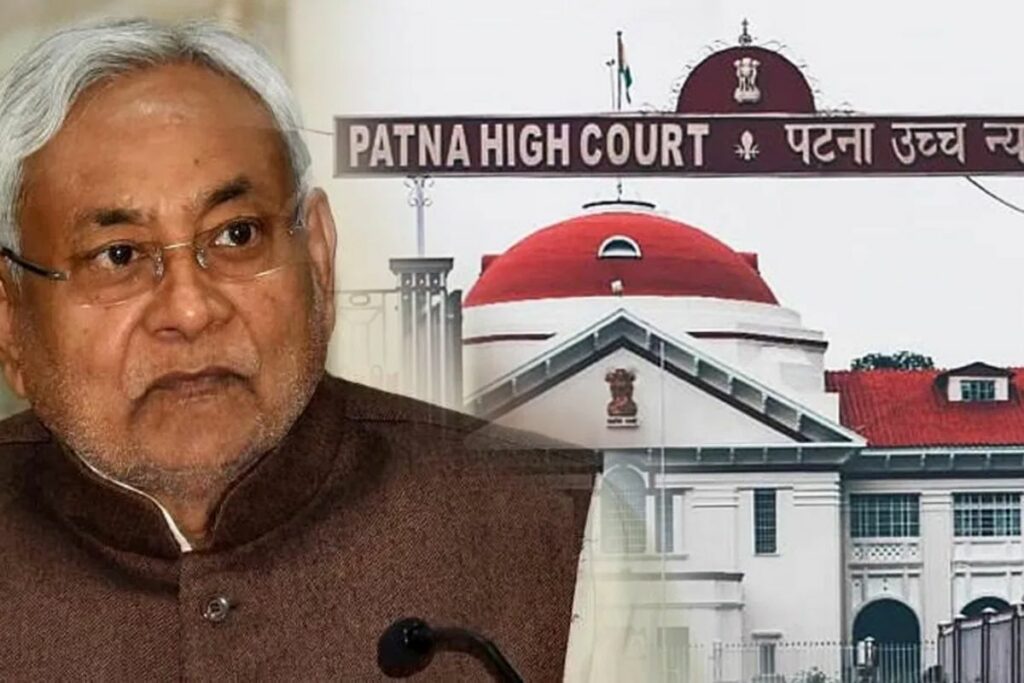 65 percent reservation canceled in Bihar Patna High Court on Reservation