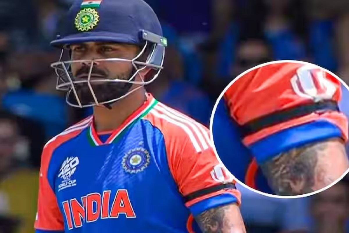 Team India Wear Black Armbands:  अफगानिस्तान के खिलाफ मैच में हाथ पर काली पट्टी बांधकर उतरे टीम इंडिया के खिलाड़ी, जानें क्या है वजह?