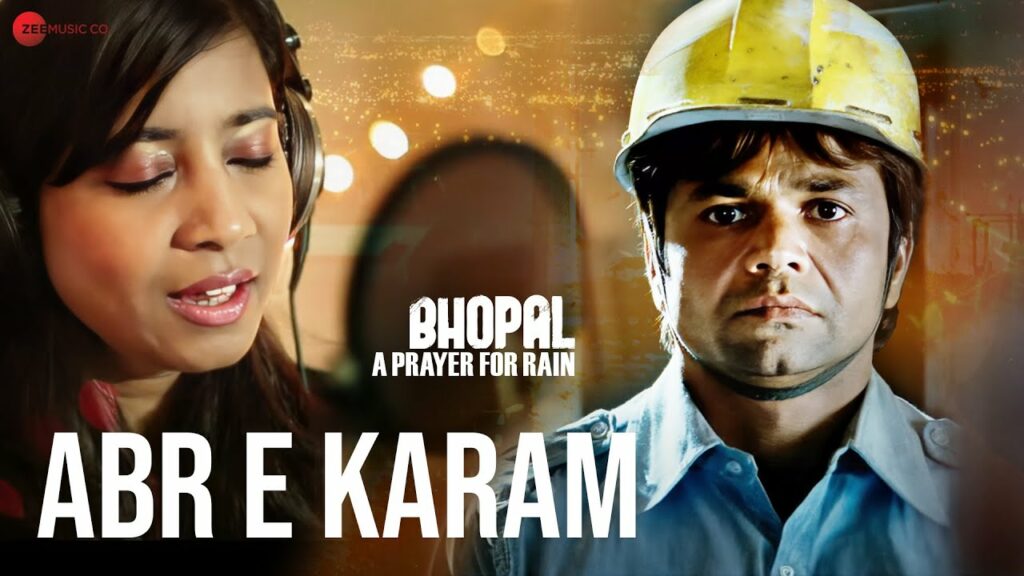 ABR E Karam Bhopal A Prayer for Rain