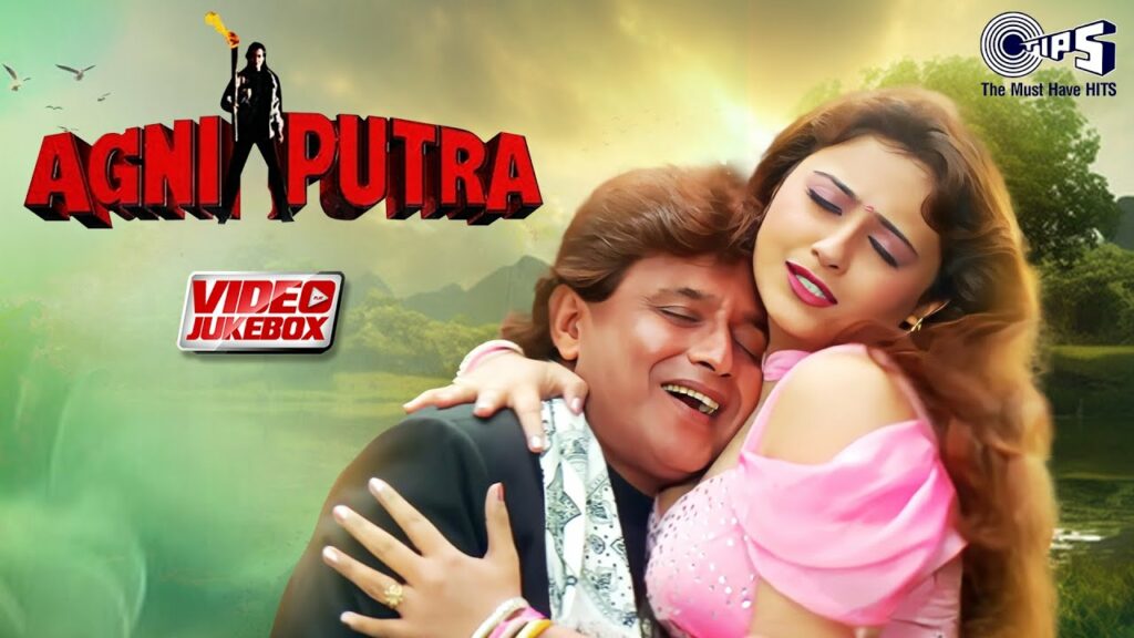 Agniputra Movie Songs Video Jukebox