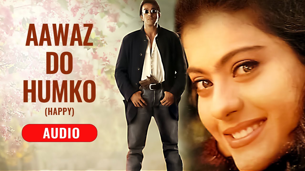 Aawaz Do Humko | Audio | Dushman | Lata Mangeshkar | Udit Narayan