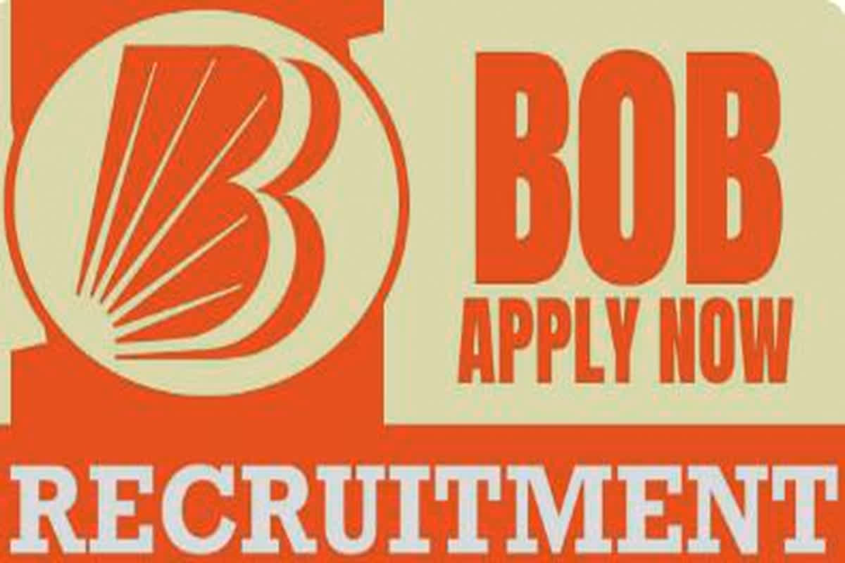 BOB Recruitment 2024: बैंक ऑफ बड़ौदा में 600 से भी ज्यादा पदों पर निकली बंपर भर्ती, इस दिन है आवेदन की आखिरी तारीख, जल्द करें अप्लाई