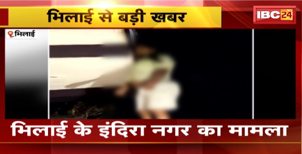 Bhilai Suicide Case: बालकनी में लटकती मिली महिला की लाश। BSF जवान की पत्नी है मृतक महिला। देखिए..