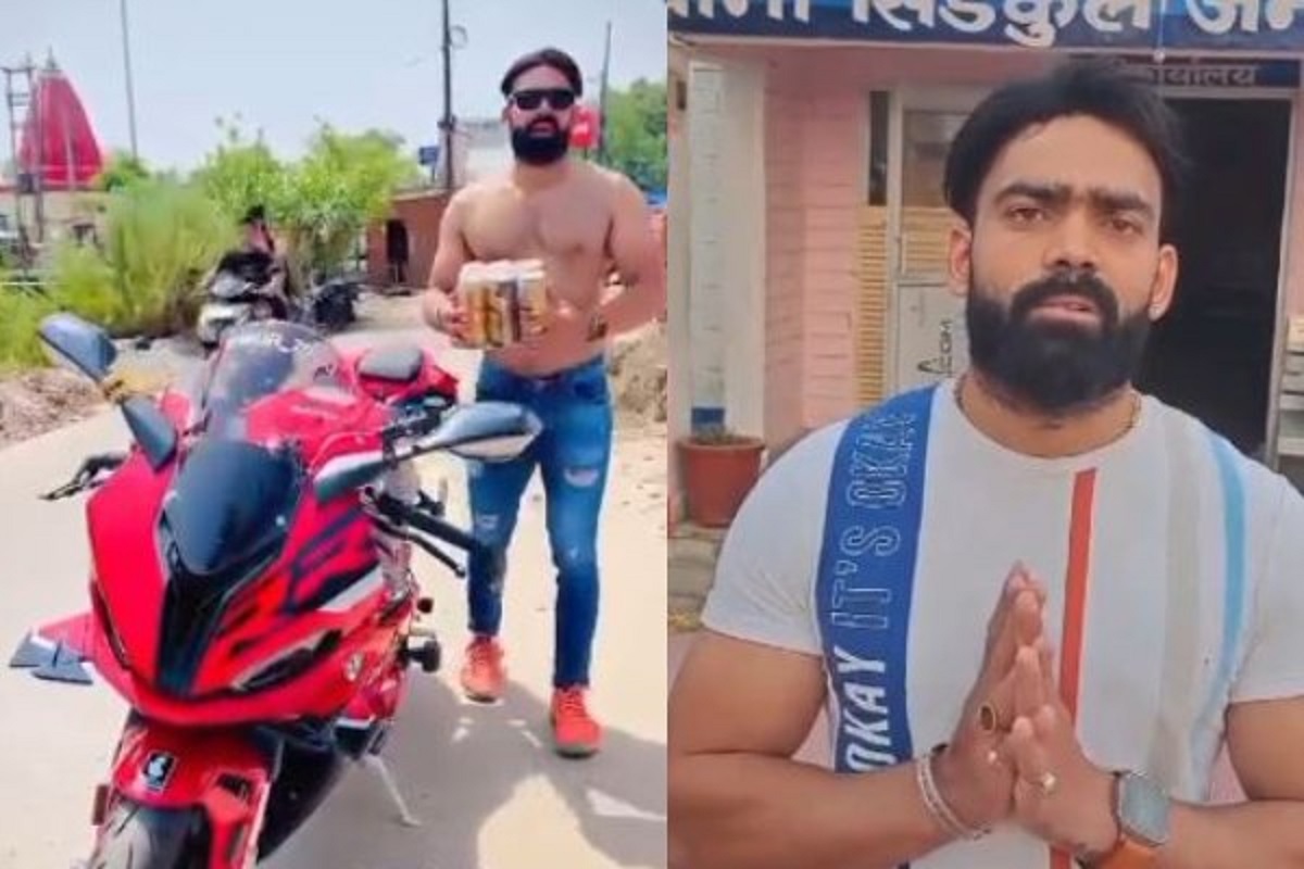 फॉलो करों और बीयर ले जाओ… फॉलोअर्स बढ़ाने के लिए बीयर बांट रहा था युवक, पुलिस ने निकाल दी सारी हेकड़ी
