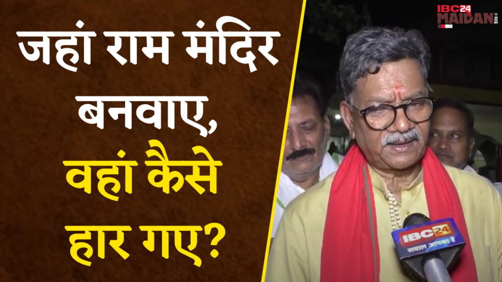 Dr Charandas Mahant On PM Modi