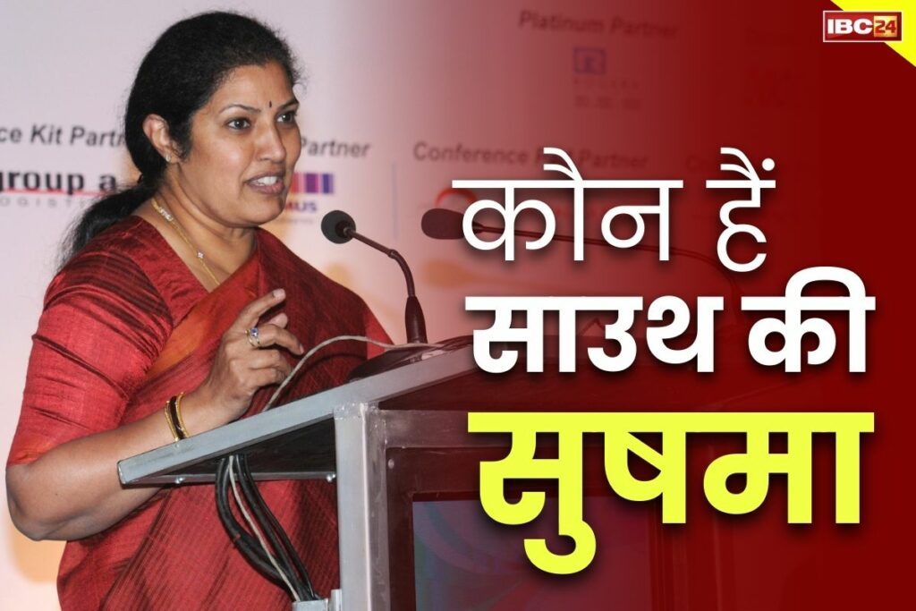 D Purandeswari will be the new Lok Sabha Speaker