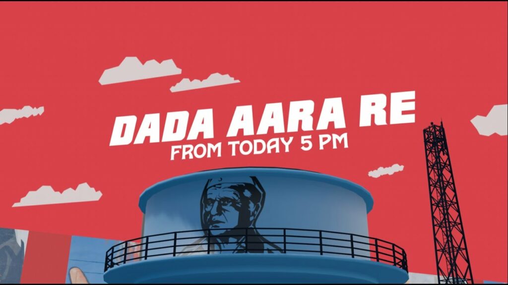 Dada Aara Re Today 5 pm Hindustani 2
