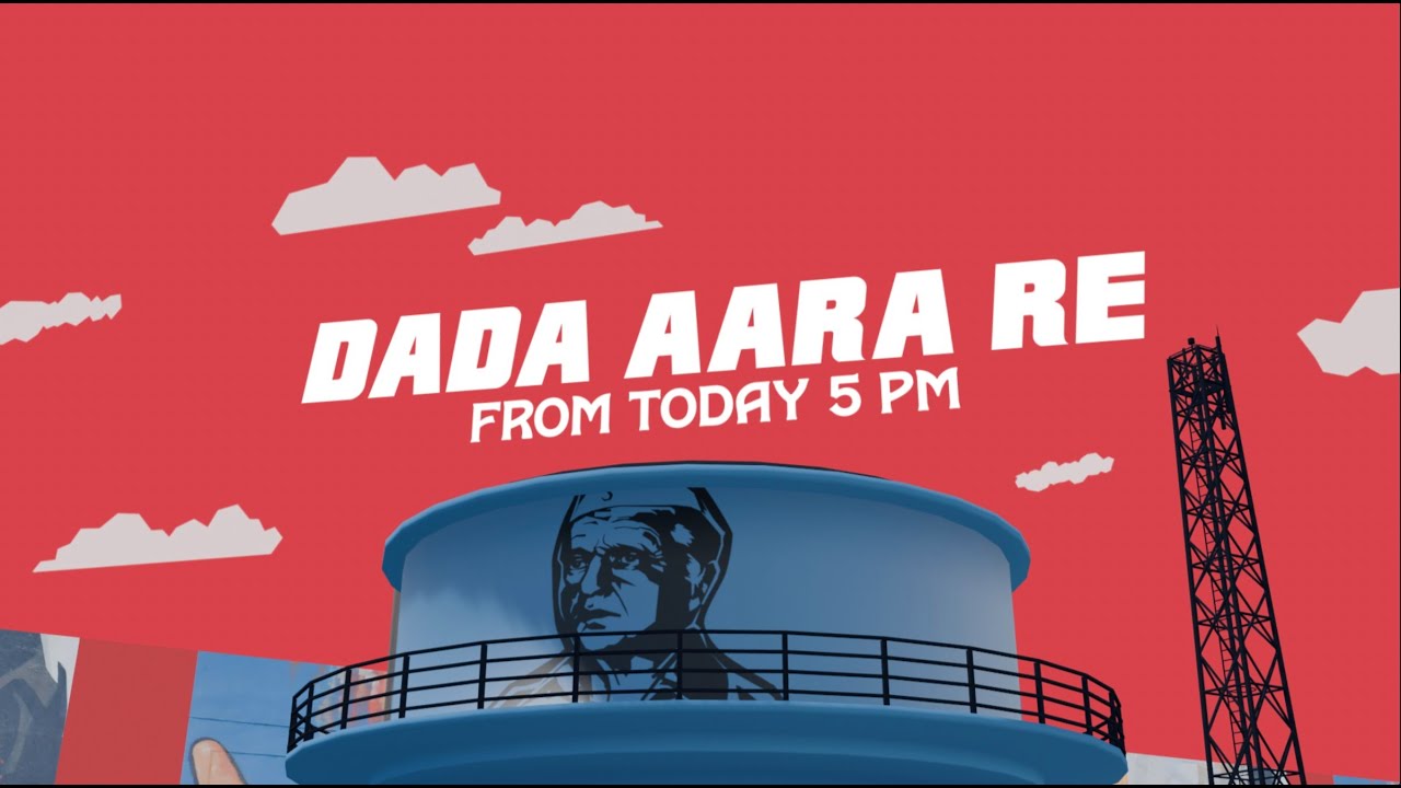 Hindustani 2 – Dada Aara Re Song Promo | Kamal Haasan | Shankar | Anirudh | Siddharth, Rakul Preet