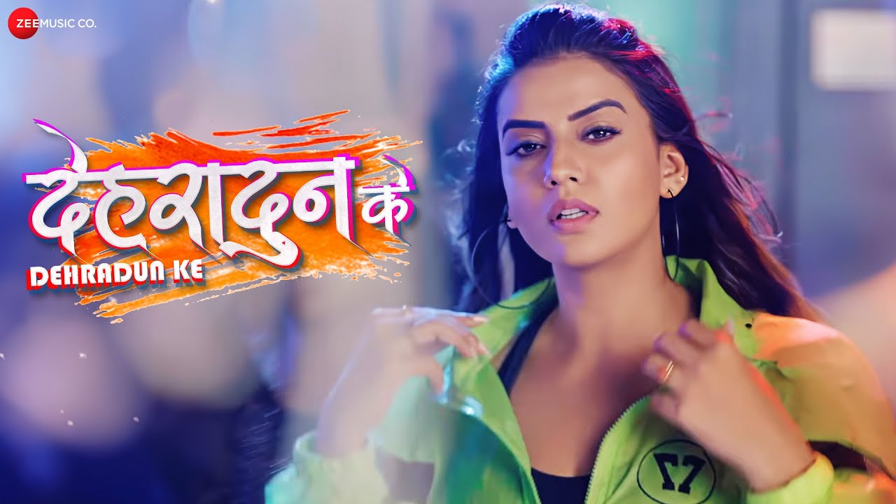 देहरादुन के Dehradun Ke | Raushan Singh | Santosh Raja | New भोजपुरी Song | Latest Bhojpuri Song | Full Audio