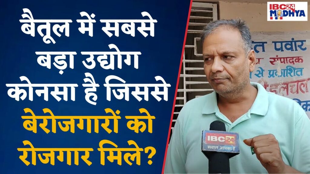 Durga Das Uikey News