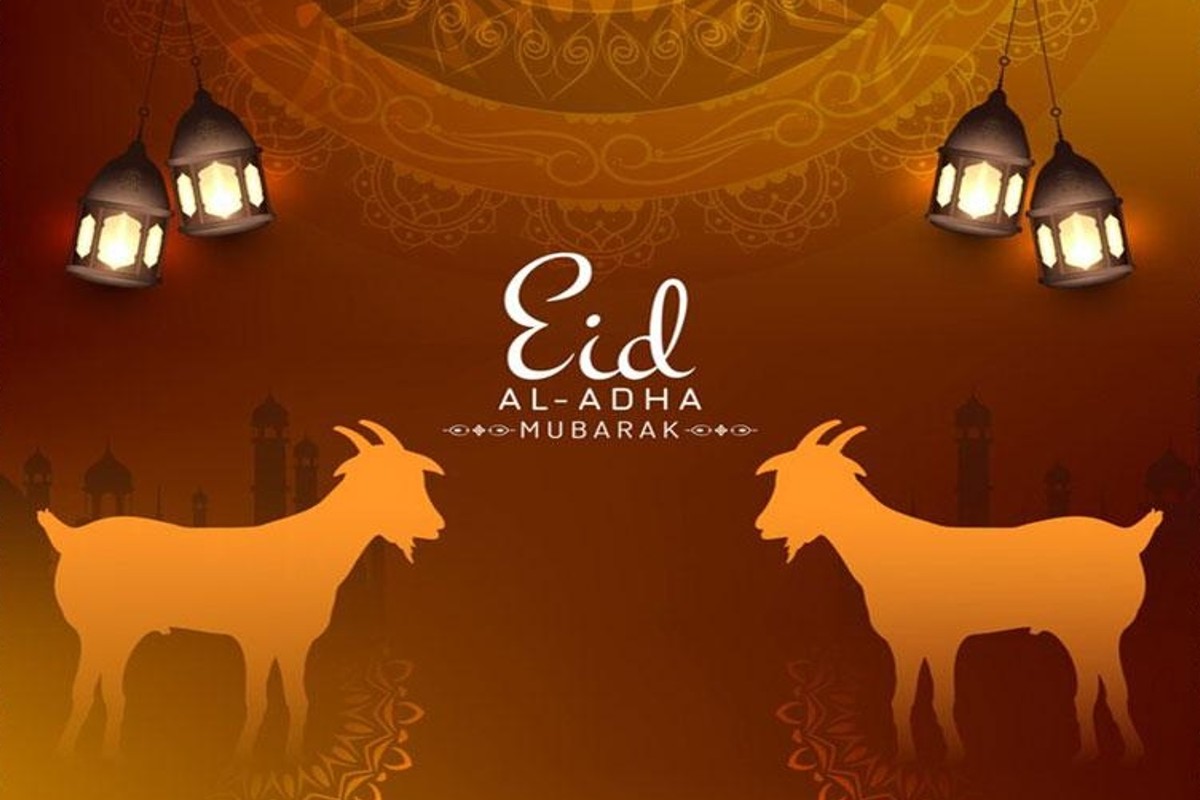 Guidelines Regarding Eid : ईद को लेकर भोपाल नगर निगम ने जारी की गाइडलाइन, करना होगा इन नियमों का पालन