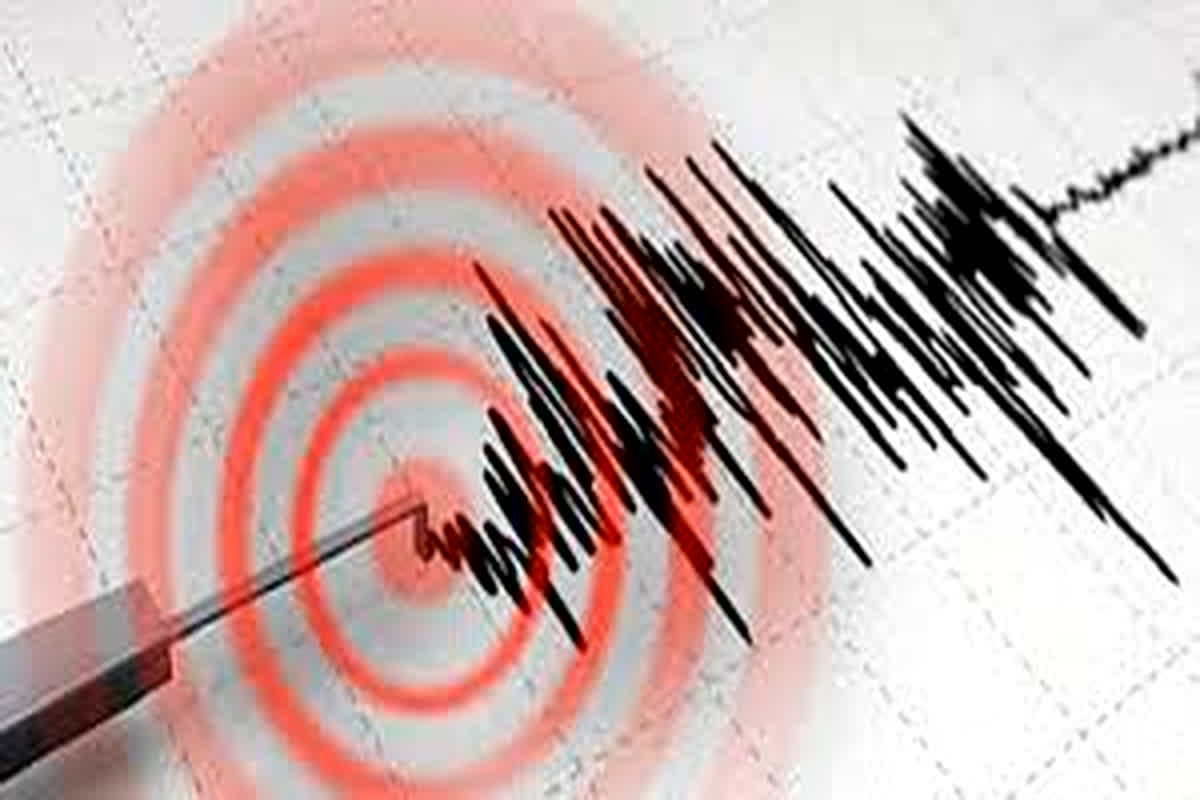 Earthquake In Japan: भूकंप के तेज झटके से थर्राया जापान, रिक्टर स्केल  पर 5.9 रही तीव्रता, ट्रेनों की रफ्तार पर लगा ब्रेक