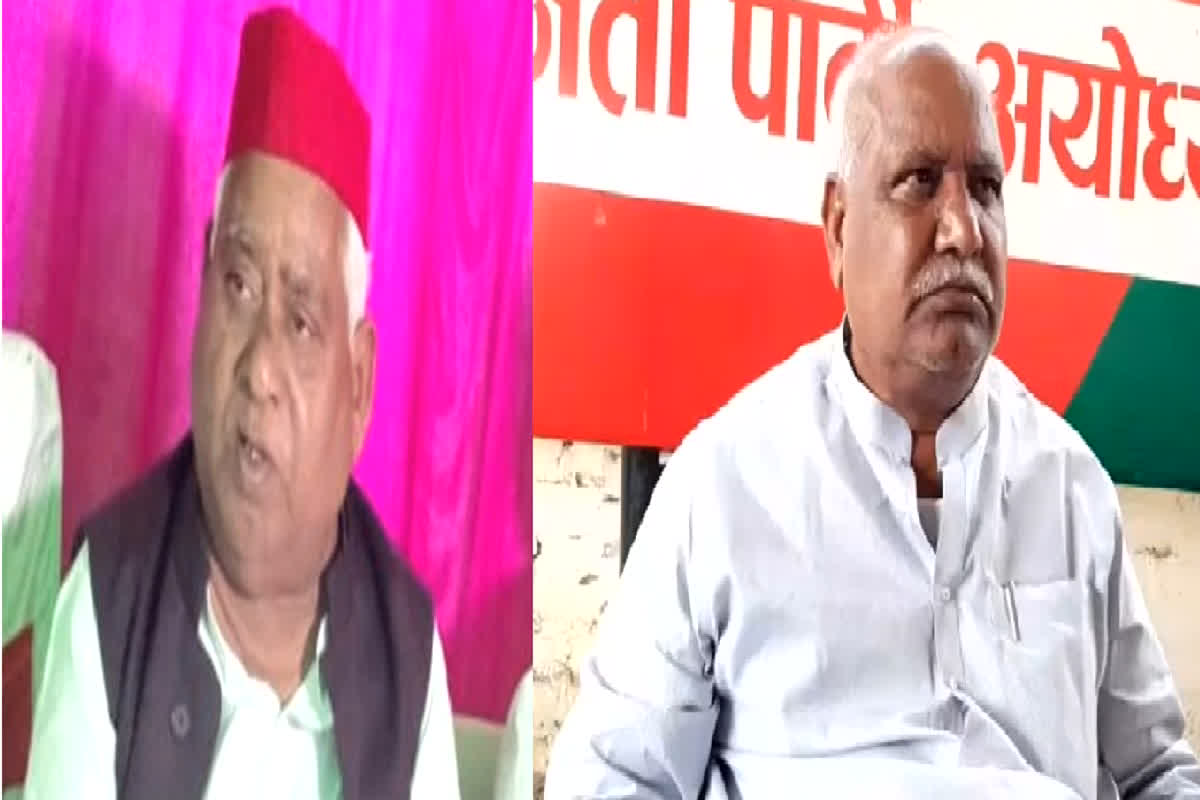 Faizabad Lok Sabha Election Result 2024: फैजाबाद लोकसभा में कांटे की टक्कर, 2244 वोट से आगे चल रहे इंडिया गठबंधन के अवधेश प्रसाद