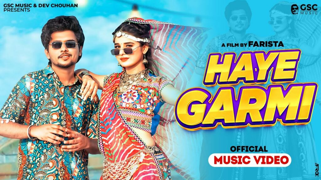 Haye Garmi Official Music Video New Haryanvi Song 2024