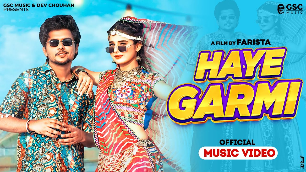 Haye Garmi (Official Video) | Khushi Baliyan, Dev Chouhan | Raj Mawar | New Haryanvi Dj Song 2024