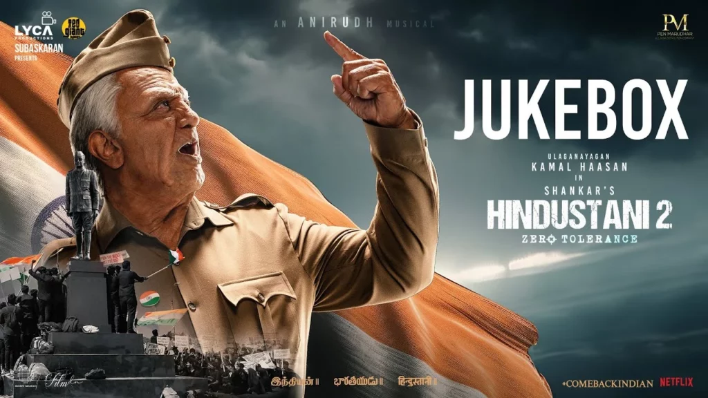 Hindustani 2 Jukebox Kamal Haasan