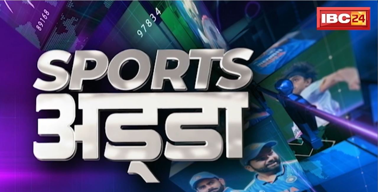 T20 World Cup 2024: IND vs BAN Match Preview | India vs Bangladesh Match Highlights | Ticket To Semifinal