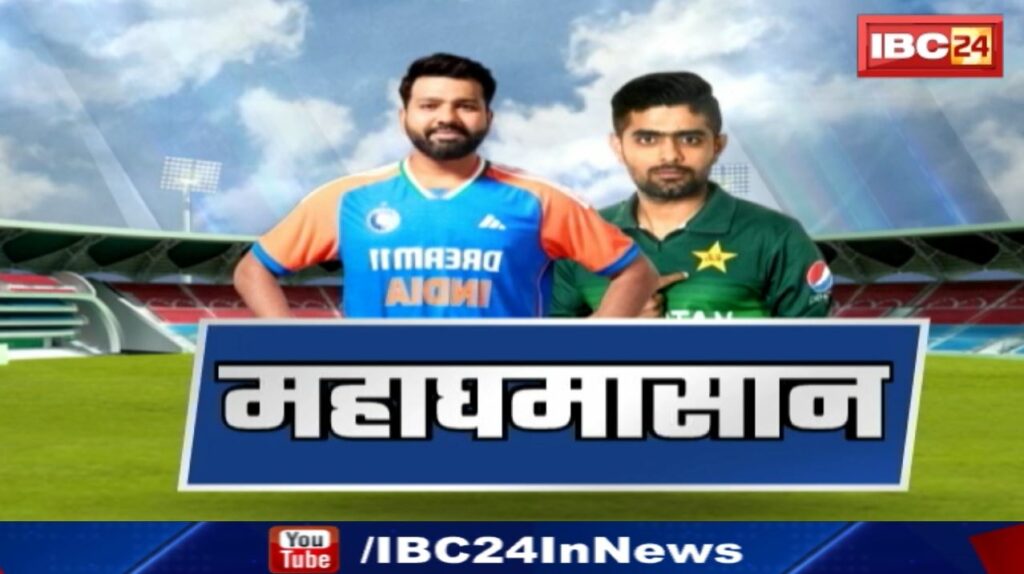 IND vs PAK T20 World Cup Playing-11