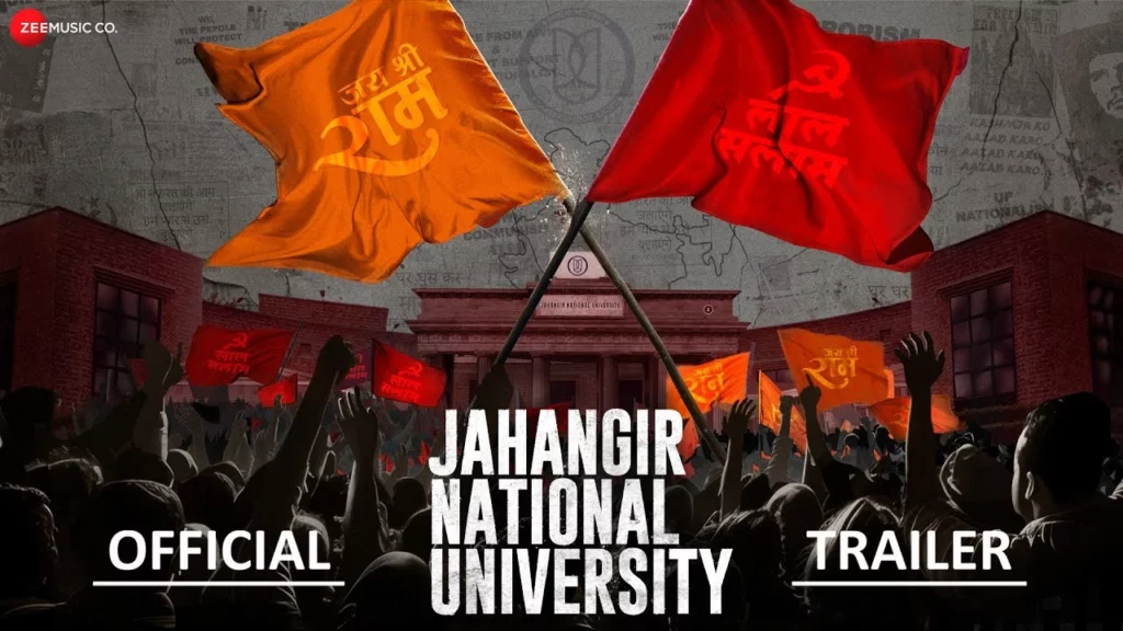 JNU Jahangir National University Official Trailer
