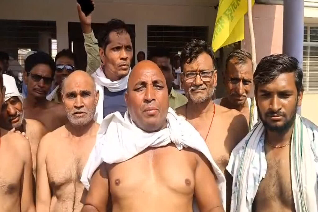 Farmers Protest Half Naked