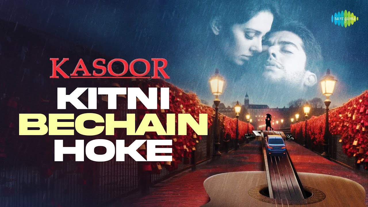 Kitni Bechain Hoke – Lyrical | Kasoor | Alka Yagnik | Udit Narayan | Aftab Shivdasani | Liza Ray