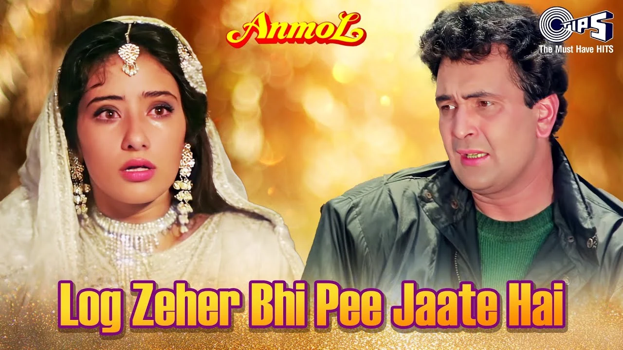 Log Zeher Bhi Pee Jaate Hai | Anmol | Rishi Kapoor, Manisha Koirala | Lata Mangeshkar, Udit Narayan
