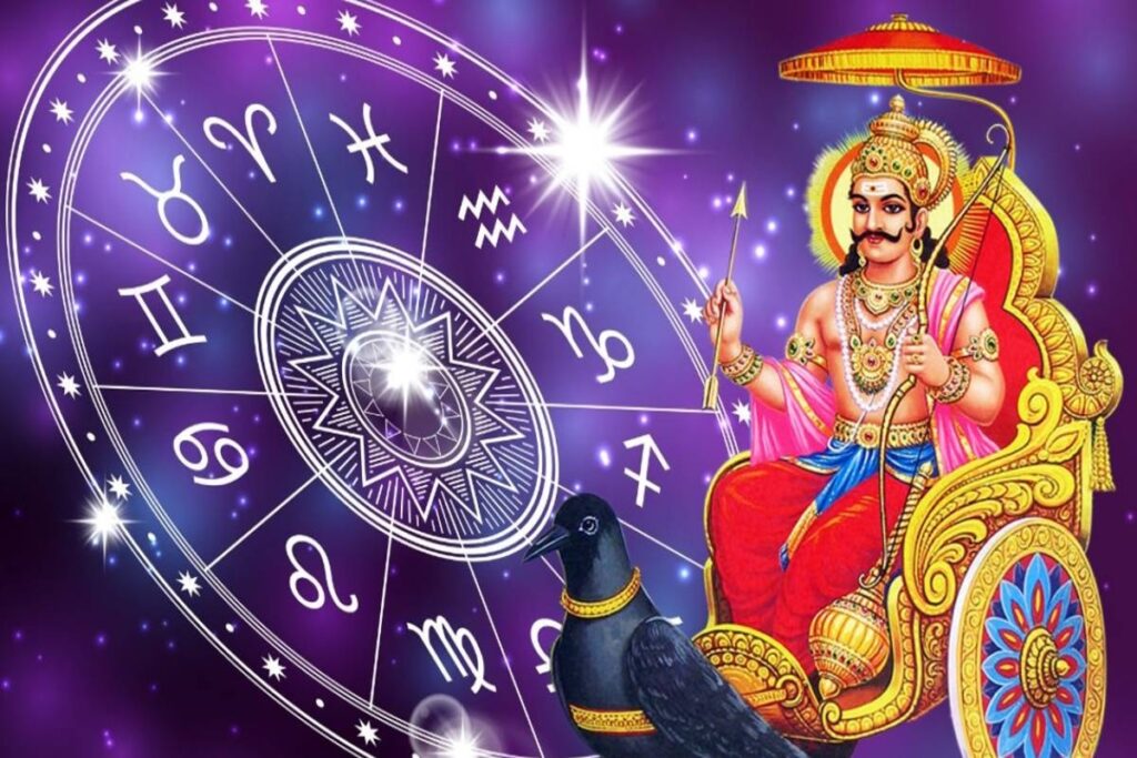 Luck of these 3 zodiac sign most likely to get rich with shani vakri june 2024