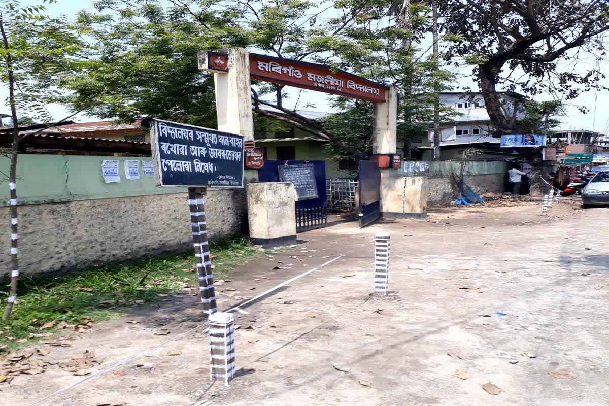 Assam Expulsion: इस गांव के 1500 परिवारों को सरकारी जमीन से किया बेदखल, जिला आयुक्त ने बताई ये वजह