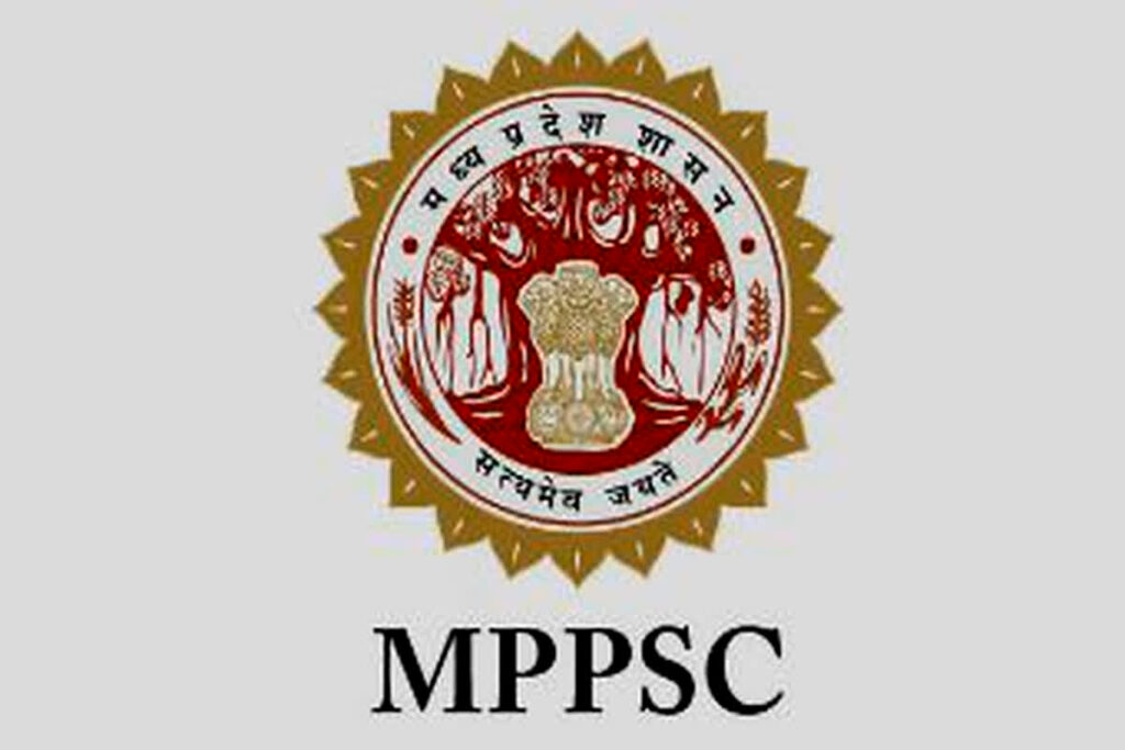 MPPSC Result Released