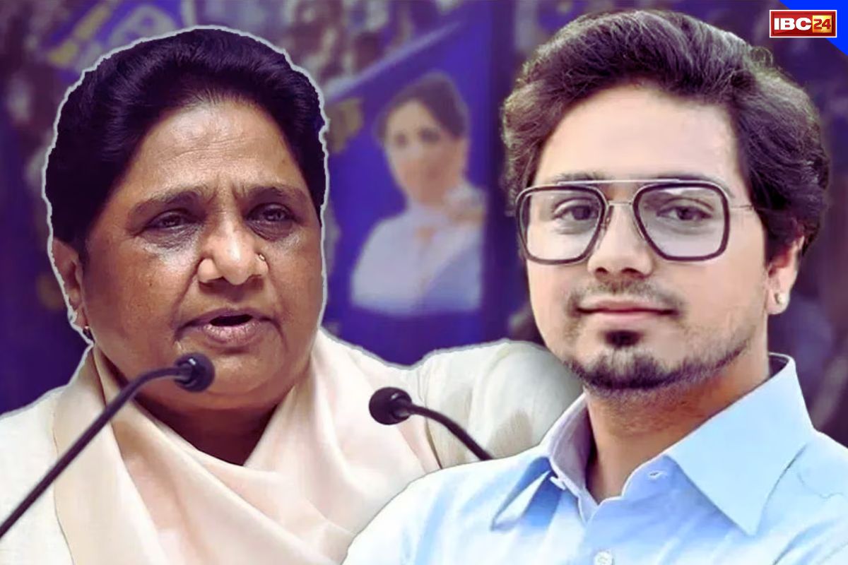 BSP Mayawati Latest News: क्या ख़त्म हो जाएगी BSP?.. मायावती के इस नए कदम से भड़क सकते हैं कार्यकर्ता, बहनजी ने फिर दोहराई गलती