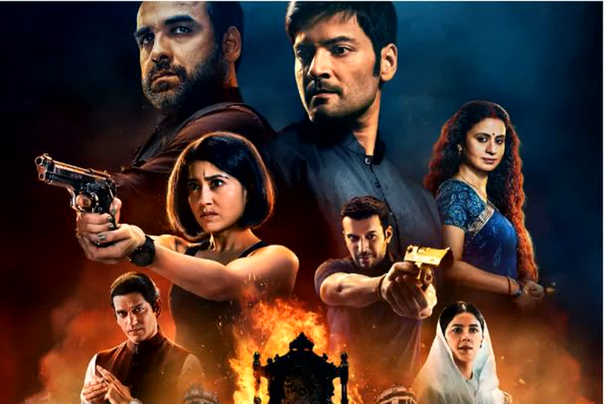 Mirzapur Season 3 Teaser: ‘जंगल में आएगा भौकाल’, मिर्जापुर सीजन 3 का दमदार टीजर हुए रिलीज, आप भी देखें यहां