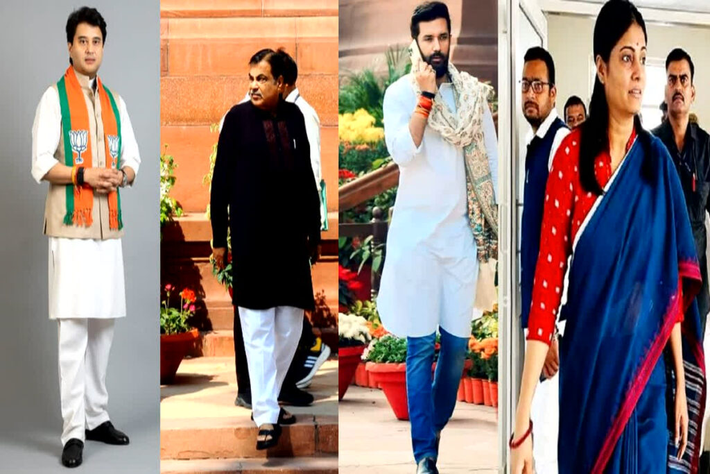 Modi Cabinet Ministers 2024