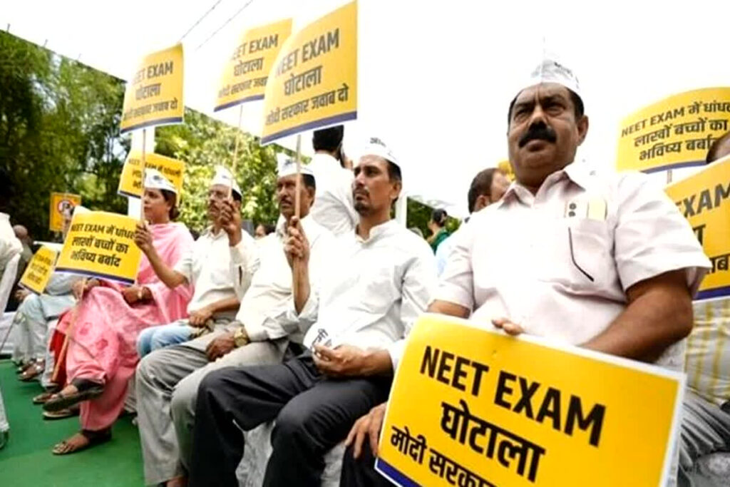 AAP protest against NEET scam