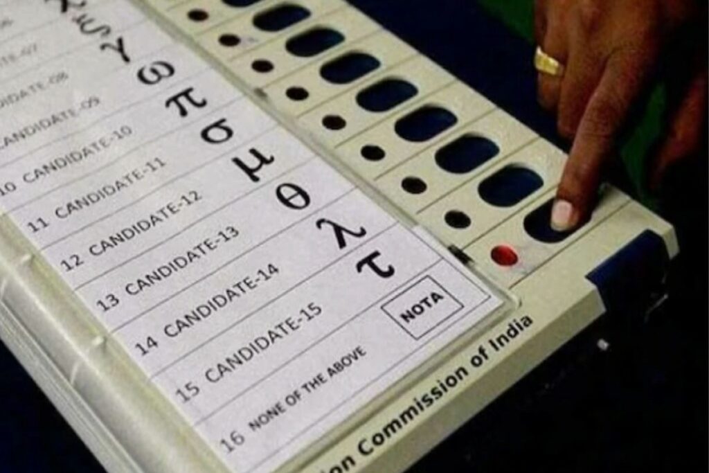 Results of by-elections declared on 11 seats in 7 states