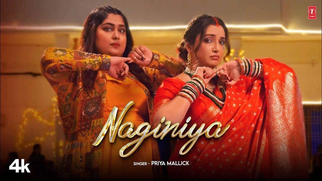NAGINIYA | Latest Bhojpuri Song 2024 | Ft. Amrapali Dubey, Priya Mallick | T-Series
