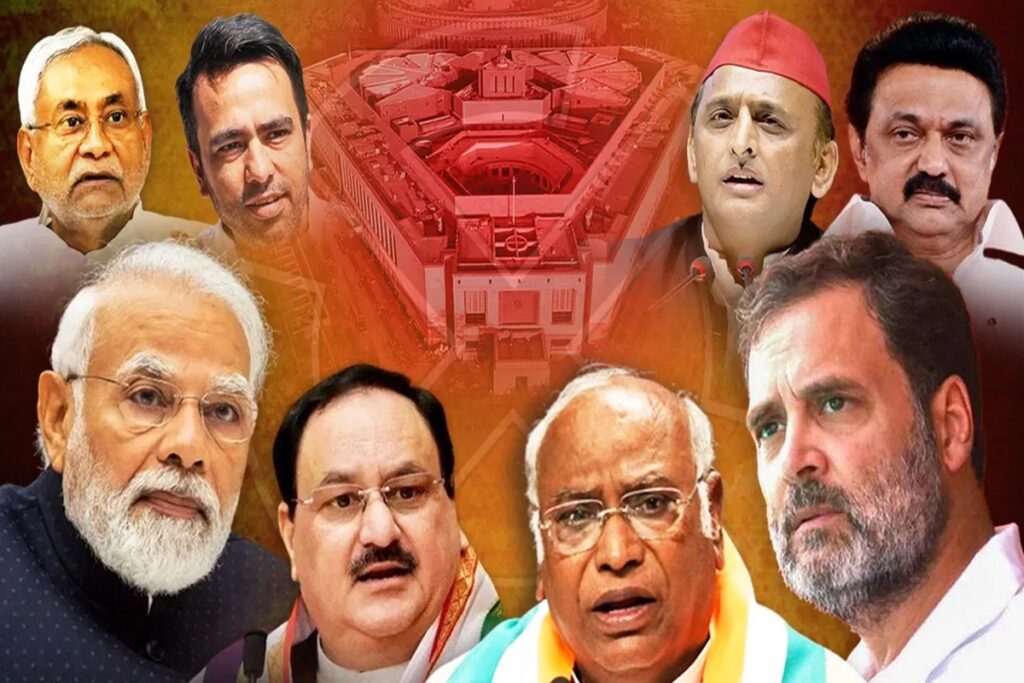 Names of big leaders who lost the Lok Sabha electionsIndia General Elections Results 2024