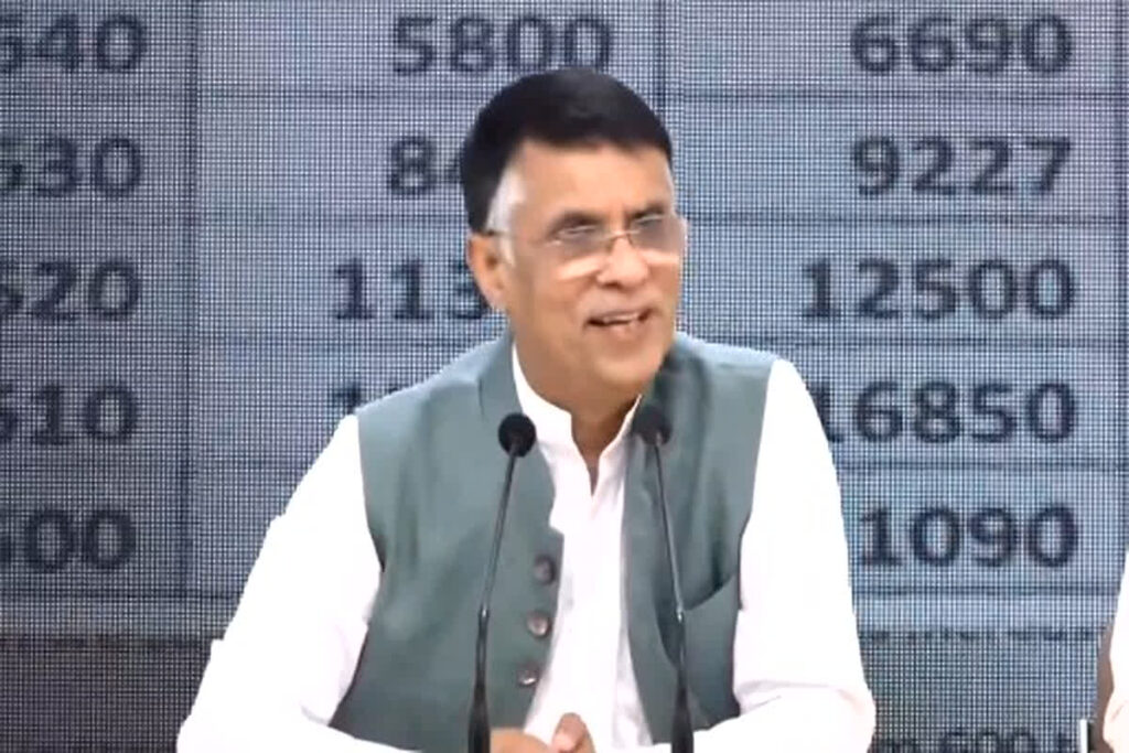 Pawan Khera PC on NEET controversy