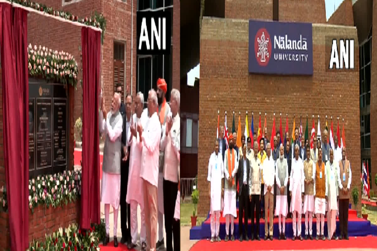 PM Modi Bihar Visit: पीएम मोदी ने किया नालंदा विश्वविद्यालय के नए परिसर का उद्घाटन, समारोह में 17 देशों के राजदूत हुए शामिल