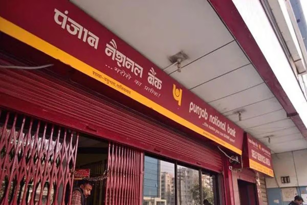 Punjab National Bank Alert: पंजाब नेशनल बैंक ग्राहकों के लिए जरूरी खबर, एक जुलाई से बंद हो जाएंगे ये अकाउंट, बैंक ने दी चेतावनी