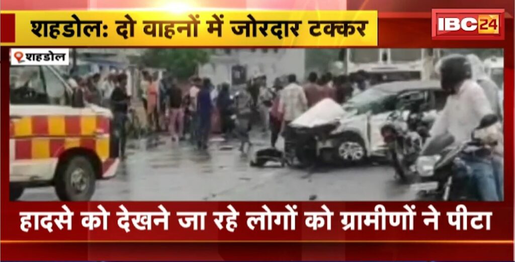 Shahdol Road Accident